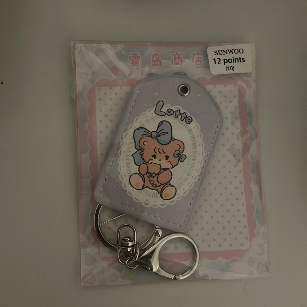 Mikko Illustrations Keychain